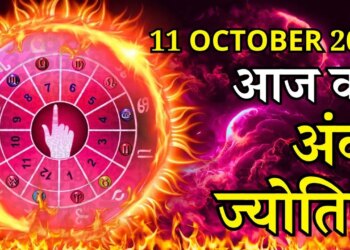 आज मूलांक 3,6 और 9 पर बरसेगी शनिदेव की कृपा, जानिए अन्य मूलांकों के लिए कैसा रहेगा आज का दिन&nbsp;