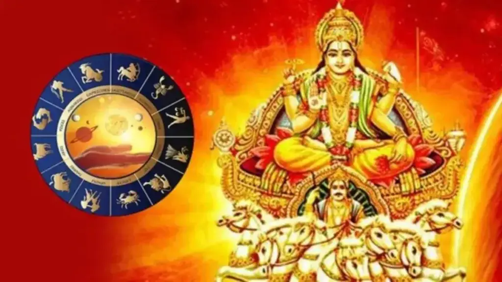 आज सूर्य के सूर्य के नक्षत्र बदलते ही सोने जैसे चमकेगी इन तीन राशियों की किस्मत, जाने किसे करियर और मान-सम्मान में होगा चौतरफा लाभ