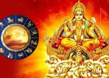 आज सूर्य के&nbsp;सूर्य के नक्षत्र बदलते ही सोने जैसे चमकेगी इन तीन राशियों की किस्मत, जाने किसे&nbsp;करियर और मान-सम्मान में होगा चौतरफा लाभ