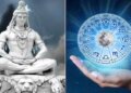 भगवान् शिव की कृपा से आज इन राशियों को करियर और कारोबार में मिलेगा बड़ा लाभ, वीडियो राशिफल में देखे आज किस-किस की चमकेगी किस्मत ?