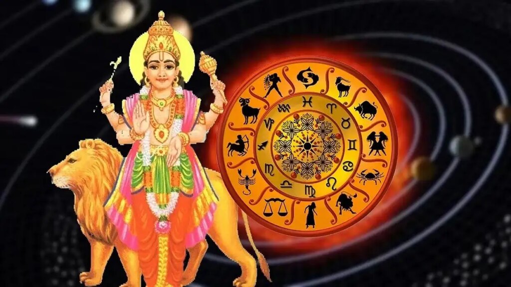आज बुध गोचर से इन तीन राशियों पर होगी धन और सम्मान की वर्षा, वीडियो आशिफल में जाने कौन सी है ये लकी राशियाँ 
