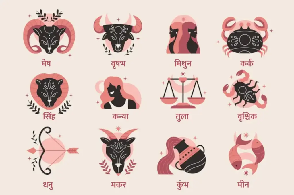 मेष समेत इन राशि वालों के लिए आज का दिन रहेगा उतार-चढ़ाव भरा, एक क्लिक में जानिए आपके लिए कैसा रहेगा आज का दिन ?