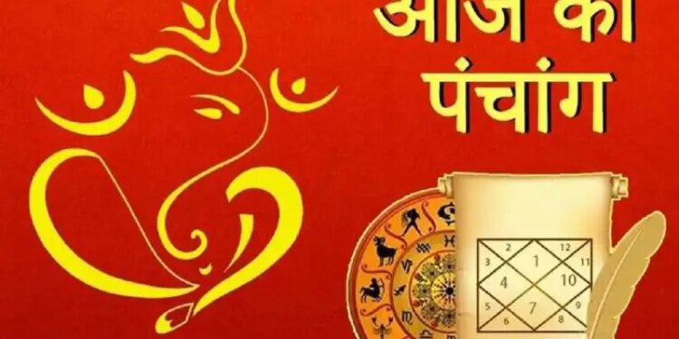 Aaj Ka Panchang : गोपाष्टमी पर बन रहे कई शुभ योग, एक क्लिक में जाने पूजा-पाठ का शुभ मुहूर्त और राहुकाल की सटीक जानकारी&nbsp;