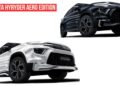 TOYOTA HYRYDER AERO EDITION1