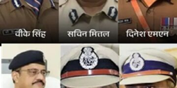 Transfer of 34 IPS officers in Rajasthan: Sachin Mittal becomes Jaipur Police Commissioner, Dinesh MN gets command of ATS and Govinda Gupta gets command of ACB.
