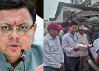 Uttarakhand CM Dhami's Crackdown on Food Adulteration | 'Wreck' on adulterators in Uttarakhand, CM Dhami on 'zero tolerance'. News Track in Hindi
