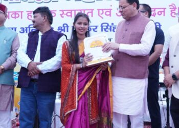 Uttarakhand CM Pushkar Singh Dhami Attends Deepavali Festival 2025 | Uttarakhand: Chief Minister Dhami participated in Diwali Mahotsav-2025. News Track in Hindi