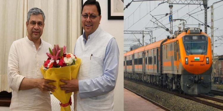 Uttarakhand gets new train boost, Dehradun-Tanakpur service extended. Uttarakhand News: Big railway gift in Uttarakhand! Railway Board issued important order on the initiative of CM Dhami. News Track in Hindi