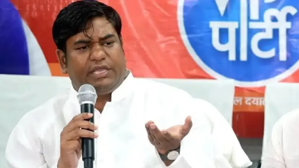 VIP Released List Of 15 Candidates: Mukesh Sahni's VIP releases list of 15 candidates, find out which seats they have fielded.