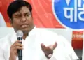 VIP Released List Of 15 Candidates: Mukesh Sahni's VIP releases list of 15 candidates, find out which seats they have fielded.