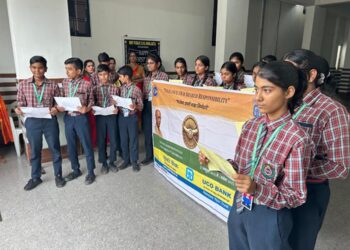 Vigilance Awareness Week 2025 organized by UCO Bank Neemrana