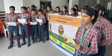 Vigilance Awareness Week 2025 organized by UCO Bank Neemrana