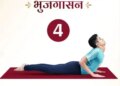 पेट की जिद्दी चर्बी और कब्ज से पाना है छुटकारा? रोजाना करें