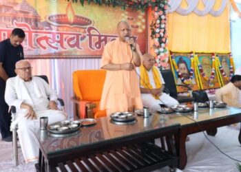 We have to be cautious of anti-social and anti-national elements: CM Yogi
