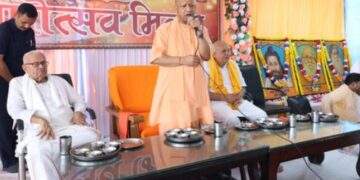 We have to be cautious of anti-social and anti-national elements: CM Yogi