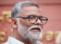 We will have to contest elections under the leadership of Rahul Gandhi at any cost - Pappu Yadav