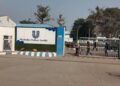 What the previous governments could not do, the Maan government made it possible: Hindustan Unilever invested ₹277 crore in Patiala.