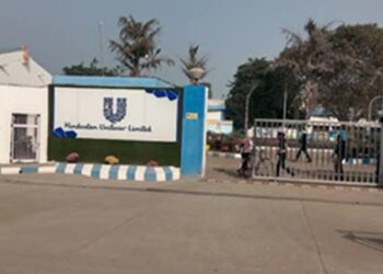 What the previous governments could not do, the Maan government made it possible: Hindustan Unilever invested ₹277 crore in Patiala.