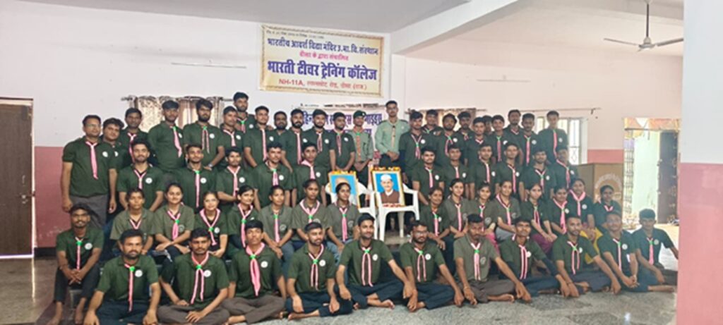When was Master Floc Basic Course Camp organized