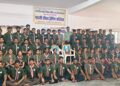 When was Master Floc Basic Course Camp organized
