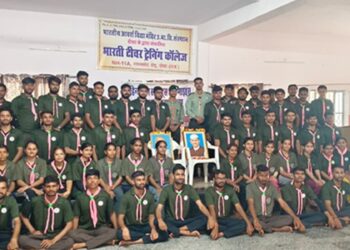 When was Master Floc Basic Course Camp organized