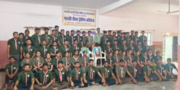 When was Master Floc Basic Course Camp organized