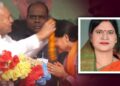 Who is Rama Nishad? Nitish Kumar garlanded her during a public meeting. Who is Rama Nishad? Whom Nitish Kumar garlanded during the public meeting! , News Track in Hindi