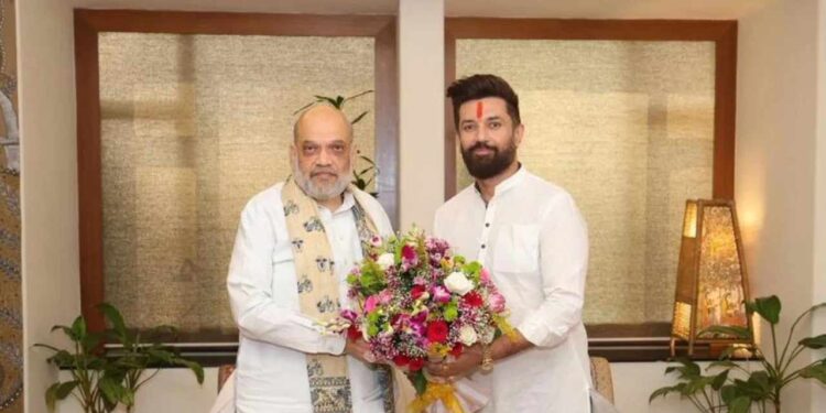 Who will be the next Chief Minister of Bihar? Chirag Paswan said after meeting Amit Shah. Who will be the next CM of Bihar? Chirag Paswan said after meeting Amit Shah. News Track in Hindi