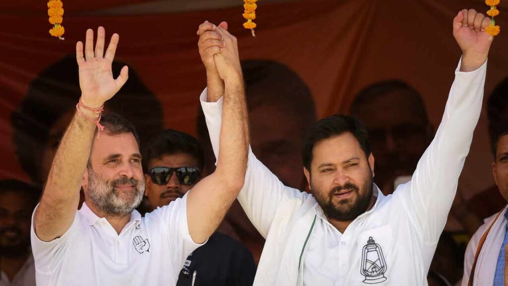 Why Tejashwi Yadav Needs Rahul Gandhi to Win Bihar Elections. Significance of Rahulâ€™s Return | Why does Tejashwi need Rahul to win the election? What is the meaning of his return? News Track in Hindi