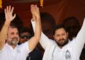 Why Tejashwi Yadav Needs Rahul Gandhi to Win Bihar Elections. Significance of Rahulâ€™s Return | Why does Tejashwi need Rahul to win the election? What is the meaning of his return? News Track in Hindi