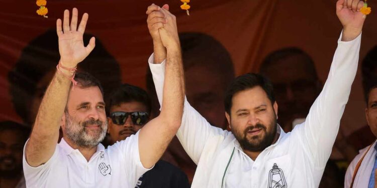 Why Tejashwi Yadav Needs Rahul Gandhi to Win Bihar Elections. Significance of Rahulâ€™s Return | Why does Tejashwi need Rahul to win the election? What is the meaning of his return? News Track in Hindi