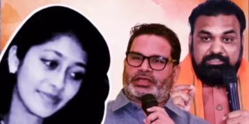 Why did prashant kishor drag samrat chaudharys name into the shilpi gautam case | Prior to the election, why did Prashant Kishore drag the name of Emperor Chaudhary in the Shilpi Gautam case? , News Track in Hindi