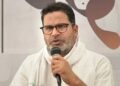 Will not contest Bihar assembly elections, will work to strengthen Jan Suraj Party: Prashant Kishor announces