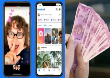 Meta के इस नए फीचर से Reels क्रिएटर्स की कमाई होगी डबल, यहाँ विस्तार से जाने&nbsp;इसे इस्तेमाल करने का तरीका