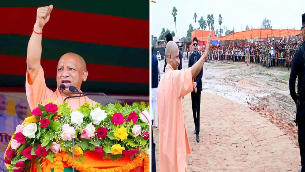 Yogi Adityanath At Bihar: This is a guarantee if Rahul Gandhi comes to campaign…Yogi Adityanath taunts Congress MP, also takes RJD to task, This is a guarantee if Rahul Gandhi comes to campaign…Yogi Adityanath taunts Congress MP, also takes RJD to task