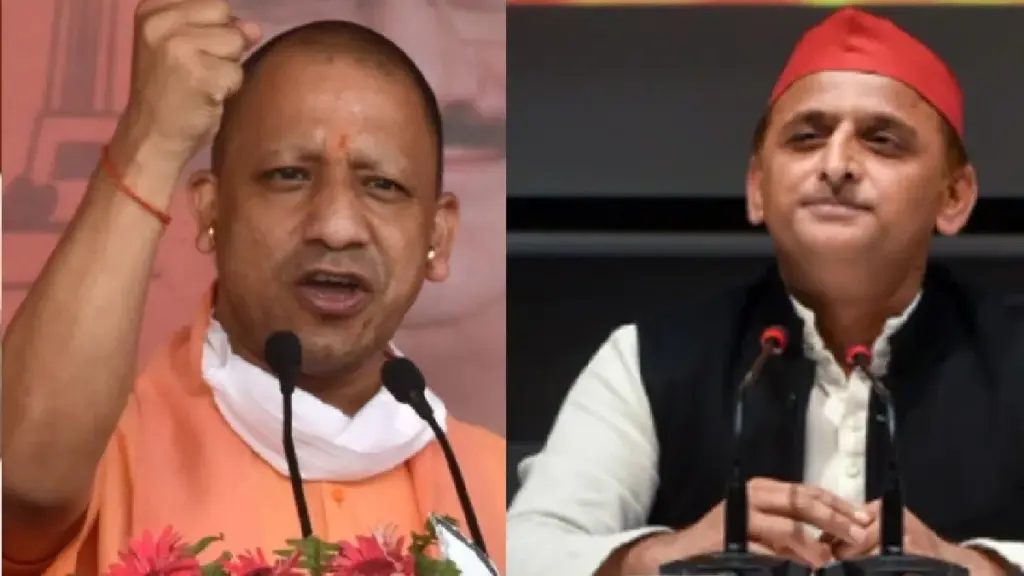 Yogi Adityanath Targets Saifai Family: They used to loot, commit dacoity, rub their nose in front of mafia, Yogi Adityanath's sharp words on 'Saifai Family', They looted, robbed, and bowed down to the mafia, Yogi Adityanath's scathing attack on the Saifai family