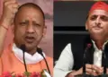 Yogi Adityanath Targets Saifai Family: They used to loot, commit dacoity, rub their nose in front of mafia, Yogi Adityanath's sharp words on 'Saifai Family', They looted, robbed, and bowed down to the mafia, Yogi Adityanath's scathing attack on the Saifai family