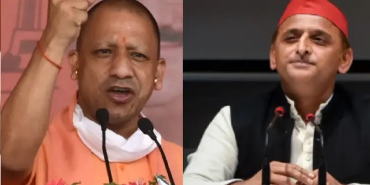 Yogi Adityanath Targets Saifai Family: They used to loot, commit dacoity, rub their nose in front of mafia, Yogi Adityanath's sharp words on 'Saifai Family', They looted, robbed, and bowed down to the mafia, Yogi Adityanath's scathing attack on the Saifai family