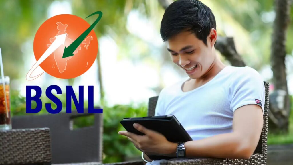 100GB data and unlimited calling! BSNL introduces new plan for students, you will be shocked to hear the price