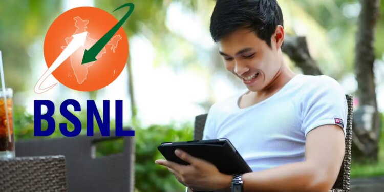 100GB data and unlimited calling! BSNL introduces new plan for students, you will be shocked to hear the price
