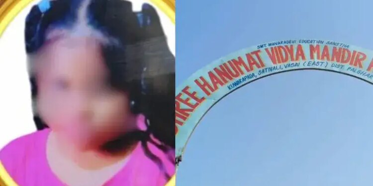 12 year old girl made to do 100 sit ups for coming late to school, girl died