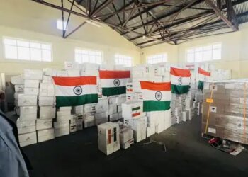 भारत ने अफगानिस्तान को भेजी मदद, 16 टन से ज्यादा दवा की खेप पहुंचाई