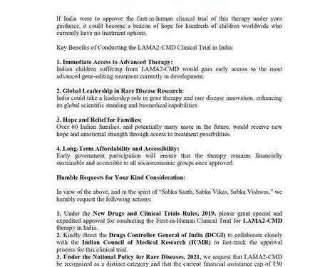 MP Praveen Khandelwal writes letter to PM Modi demanding special policy support for the treatment of LAMA 2-CMD