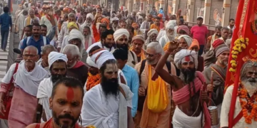 Bharat Yatra left for Chitrakoot with 200 saints, the journey has been going on continuously for 50 years: Mahant Kamal Nayan