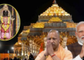 Ayodhya News: History of Ram temple will be recorded in golden pages, PM Modi will announce the completion of temple construction through flag hoisting.