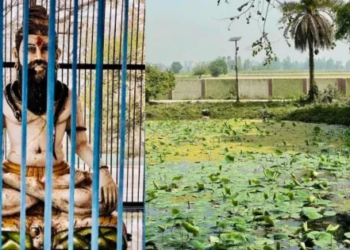 Mahabharata Circuit will increase tourism in UP... Budget of two crores approved for development work