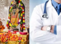 Ayodhya News: 59 doctors engaged in flag hoisting ceremony, ambulances will also come from Devipatan and Basti.