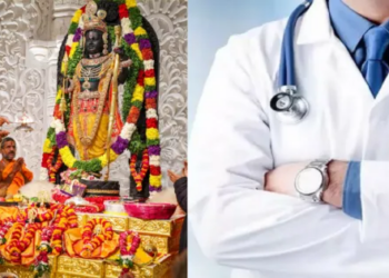 Ayodhya News: 59 doctors engaged in flag hoisting ceremony, ambulances will also come from Devipatan and Basti.