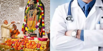 Ayodhya News: 59 doctors engaged in flag hoisting ceremony, ambulances will also come from Devipatan and Basti.