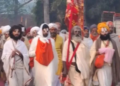 'Jai Shri Ram' echoed in Aliabad market, flood of reverence as soon as the procession of 84 Kosi Parikrama reached